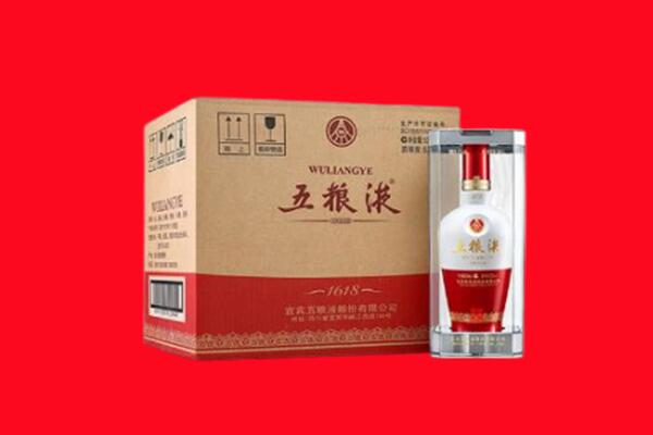 淄博市回收五粮液