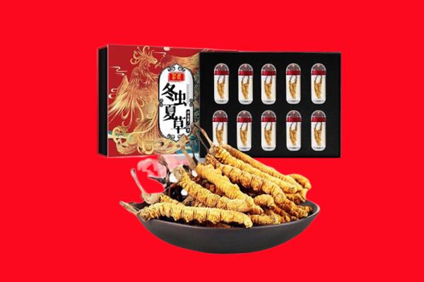 淄博市回收虫草