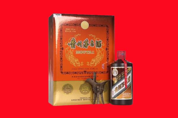 淄博市回收30年茅台酒.jpg