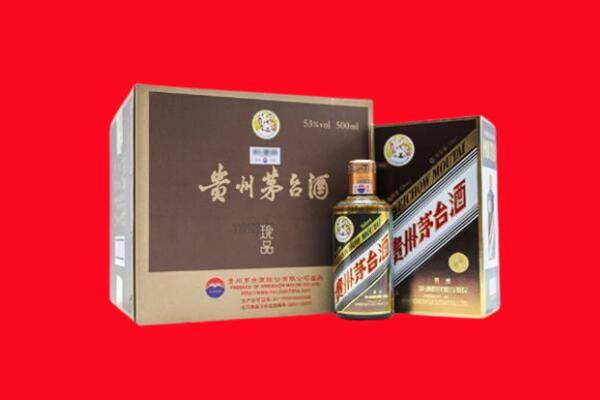 淄博市回收50年茅台