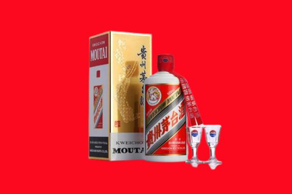 淄博市回收贵州茅台酒
